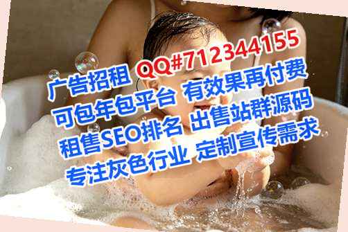 永泰代怀人工智能经营部